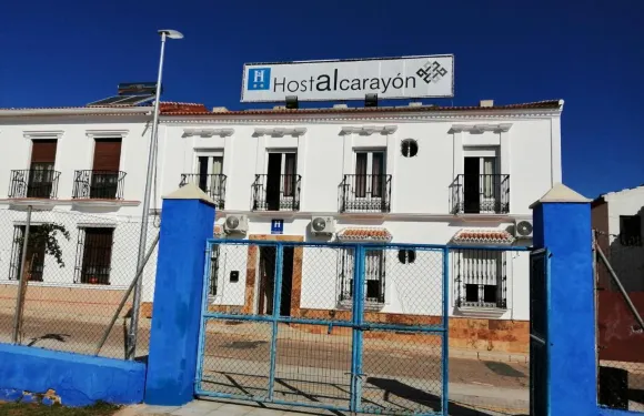 阿卡拉揚青年旅舍