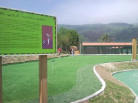 卡布爾尼阿豐圖拉鄉村民宿