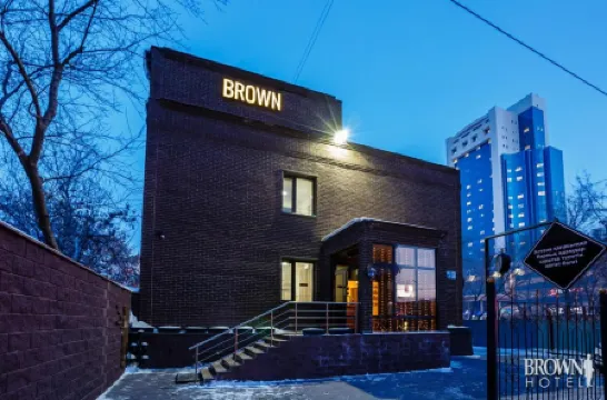 Brown Hotel Отели рядом с достопримечательностью «Музей Первого Президента Республики Казахстан»