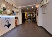 Hôtel Au Valéry Hotels in Sete