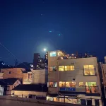 루트 - 카페 앤드 프티 호스텔