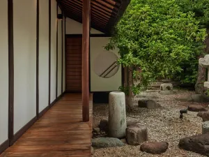 니포니아 호텔 다케하라 솔트웍스 타운