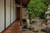 니포니아 호텔 다케하라 솔트웍스 타운