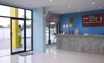 C2U Uthaithani