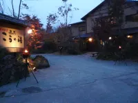 Ryokan Kounoyu