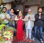 Hotel Eagle Zone Hotels in 