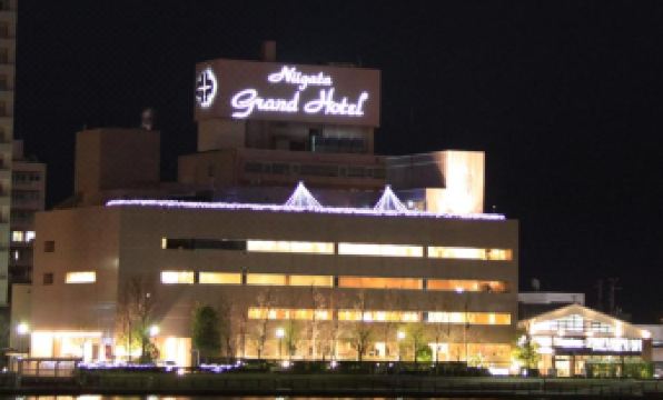 Niigata Grand Hotel