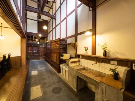 Inase Otsu Machiya Bed and Breakfast Отели рядом с достопримечательностью «Shozuiji Temple»