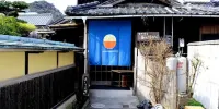 Guest House Shimayado Aisunao Hotels near Shimacoya