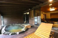 Ryokan Kounoyu - Kuumat lähteet