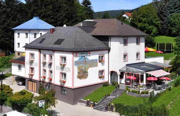 維也納帕爾澤爾普雷斯鮑姆貝旅館