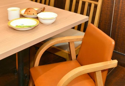 2. 나고야 사카에 ..