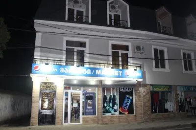 Hotel Tarasa Hotels in 