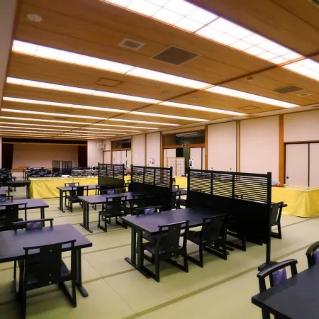 Sannouzan Onsen Zuisenkyo