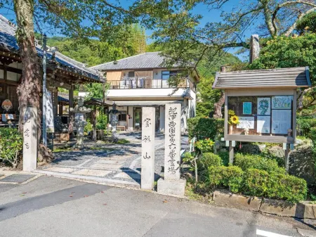 Kiimiso Отели в г. Годзё