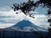 Hostería Tiopullo Hôtels à : Latacunga