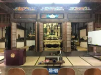 Ryokoji Temple Hotel di Minamiaso