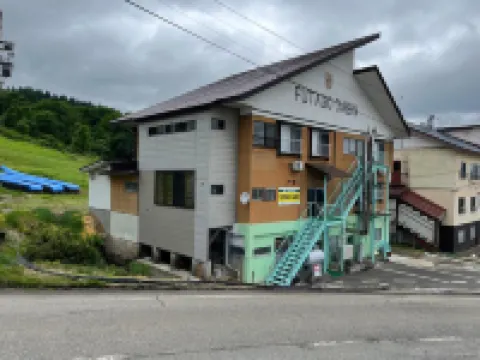 ฟุตาโกะ เคบิ้น โรงแรมใน