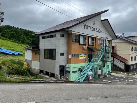 Futago Cabin Отели в г. Минамиуонума