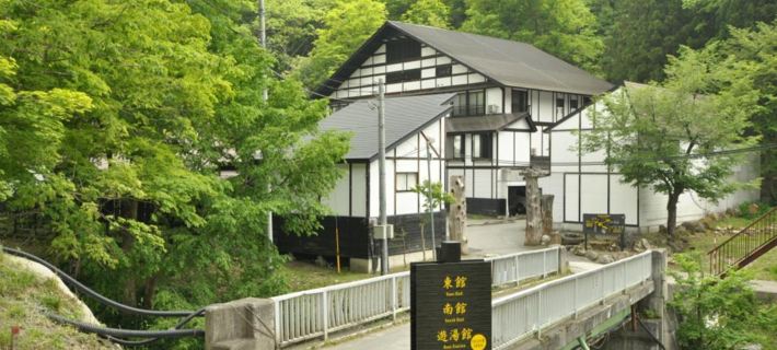 Onsen Theme Park Ryuudou โรงแรมในมินาคามิ