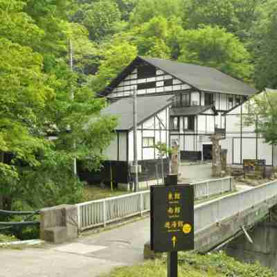 湯めぐりテーマパーク 龍洞 Hotel Exterior