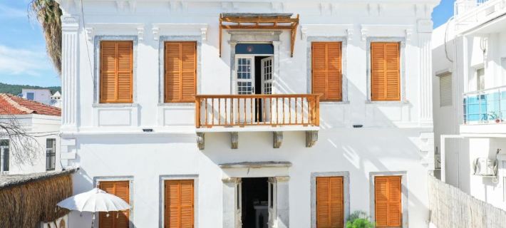 Notarius Hotel Bodrum Hotels in Bodrum