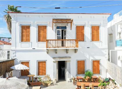 諾塔留斯飯店博德魯姆