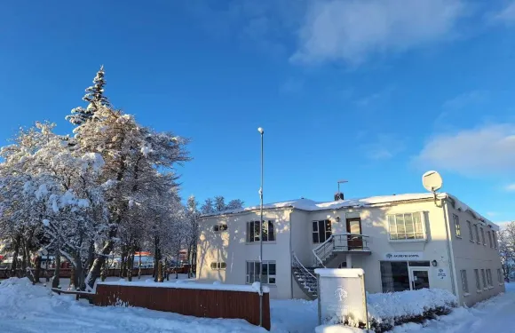 阿克雷裏青年旅舍