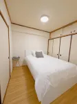 Tsuchida Mansion - Condos