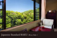 Yamanaka Onsen Kissho Yamanaka - خلابة