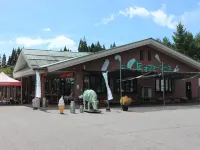 Chez-soi Wakamiya - Pensions