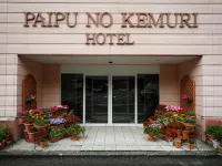 Hakuba Hotel Paipu No Kemuri Hotels in Hakuba