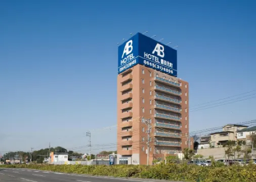 AB Hotel Toyota Motomachi Отели рядом со станцией Mikawa Ashida Railway Station
