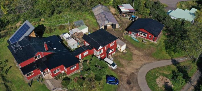 Farm Inn Anima No Sato Hotels in Abashiri City