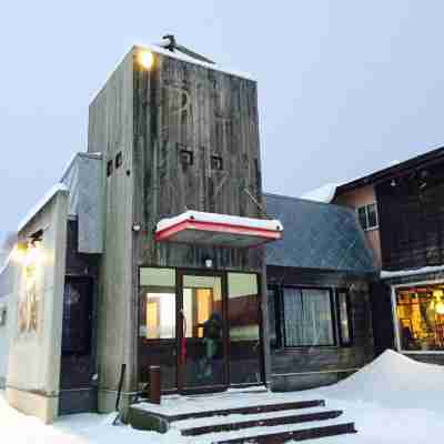 Niseko Hirafu Tsukushi Hotel Exterior