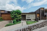 SEKIYA RESORT テラス御堂原 鉄輪温泉眺望所周辺のホテル