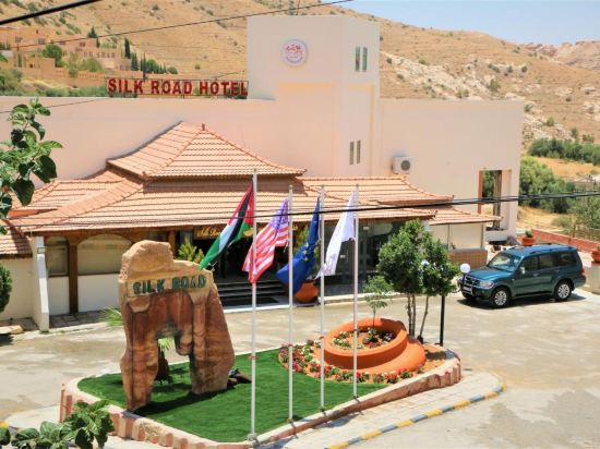 Silk Road Hotel