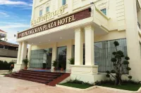 Douangchan Plaza Hotel Отели в г. Вьентьян
