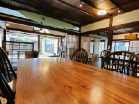 Japanese Style Hotel Morigen โรงแรมในเคียวตันโกะ