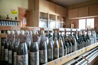 Hitoyoshi Shinjo No Yado Hotels in Sagara