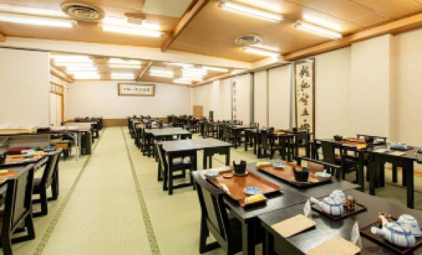 Unzen Iwaki Ryokan