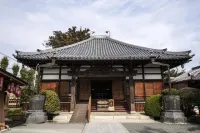 Temple Hotel Kannonin Hotel dekat Tadahiro Aizawa Memorial House