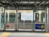 Bangwa House - MRT Bangwa Station โรงแรมใกล้สถานีรถไฟฟ้าวุฒากาศ