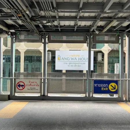 Bangwa House - MRT Bangwa Station Отели рядом с достопримечательностью «Станция метро BTS-Bang Wa»
