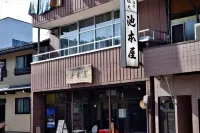 Hidamari - Condos