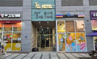 4. 더 타임호텔..