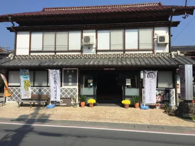 Echigoya Ryokan Hotels in Ogano