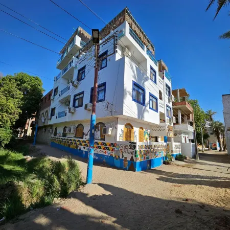 Basmatic Nubian Guest House