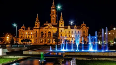 Hotel Isabell Győr Отели в г. Дьор