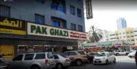 Al Smou Hotel Apartments - Maha Hospitality Group - parking